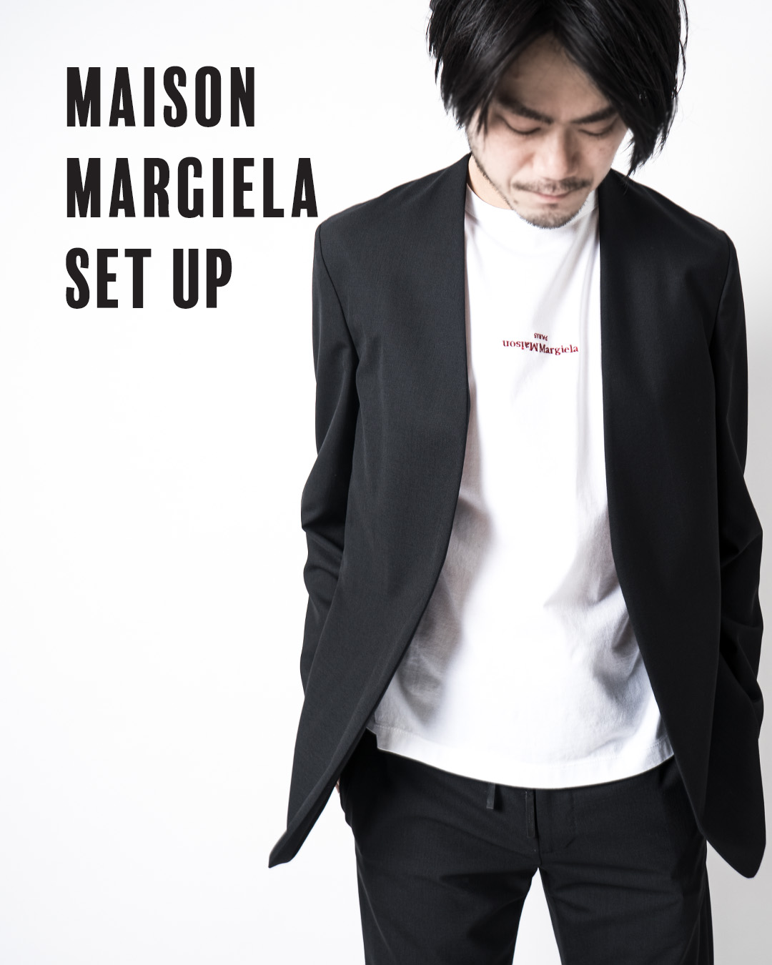 メゾンマルジェラのドローストリングウールパンツとノーカラー