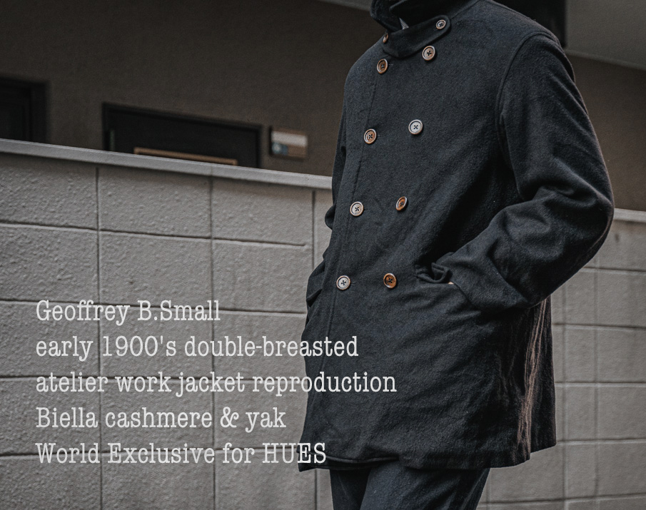 ジェフリー B.スモール カシミアPコート | HUES 福岡セレクトショップ