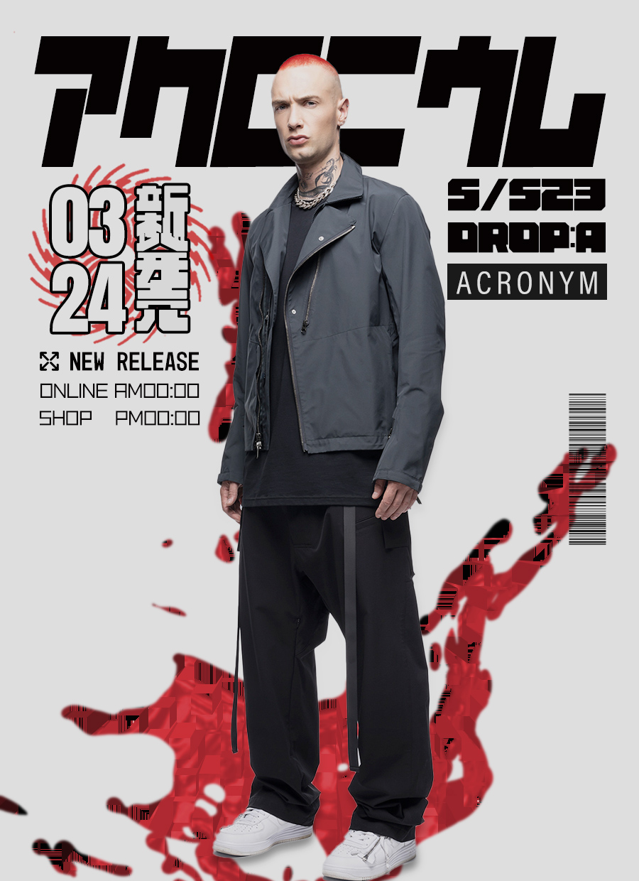 ACRONYM®-アクロニウム- 23SS Delivery:A 発売開始 | HUES 福岡