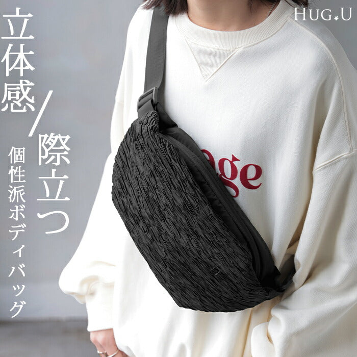 バッグ ボディ レディース ボディバッグ サテン ウエストポーチ