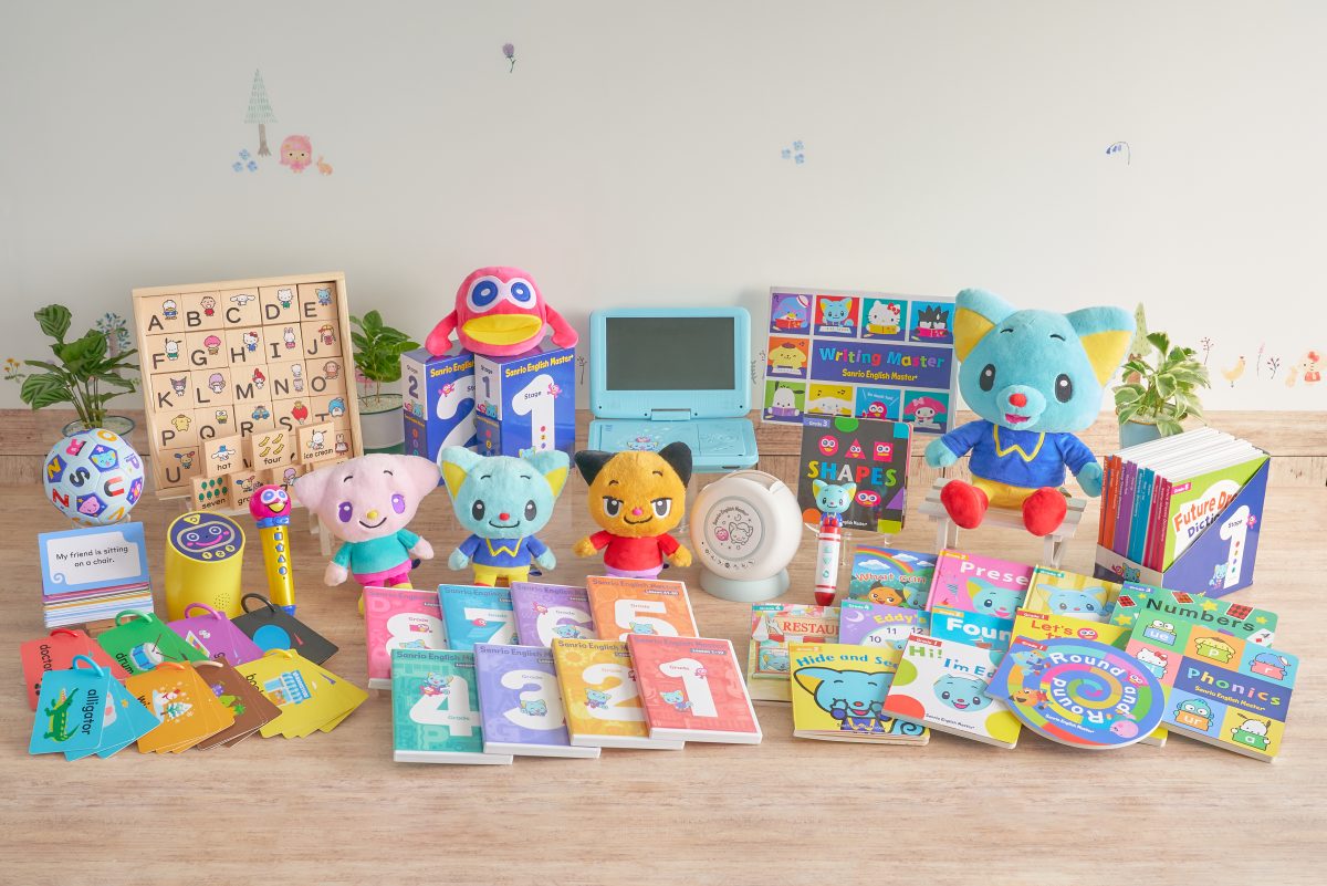 Sanrio English Master」子どもが夢中になる理由は？注目の英語教材を