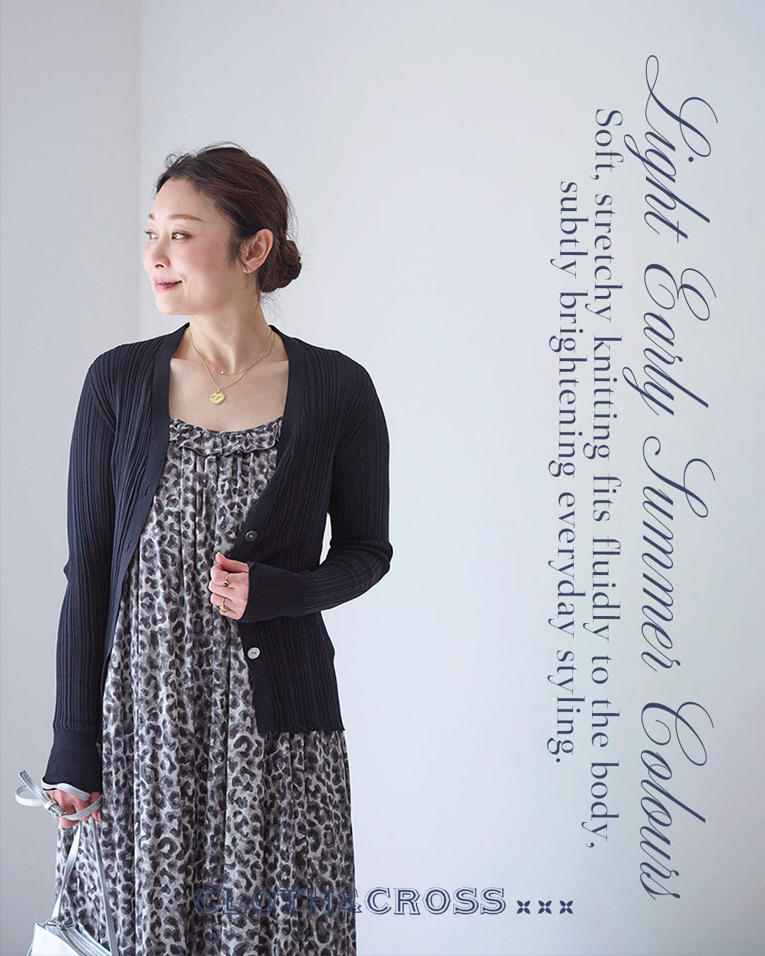 HUG O WaR ONLINE STORE