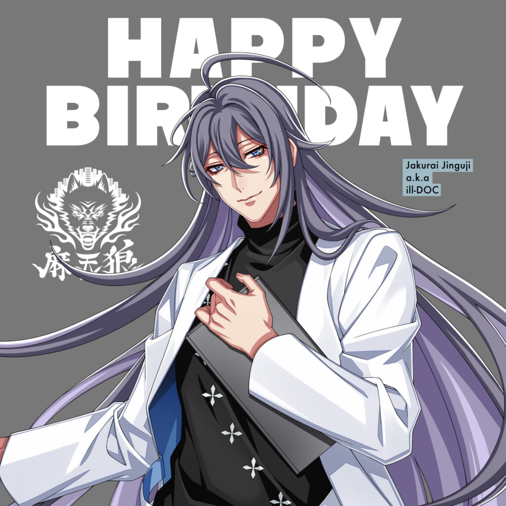 NEWS | 音楽原作キャラクターラッププロジェクト『ヒプノシスマイク