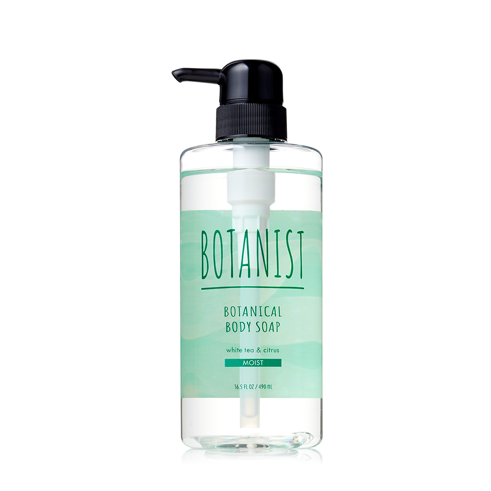 夏限定ホワイトティーの香り×ひんやり感で安らぎのバスタイムを