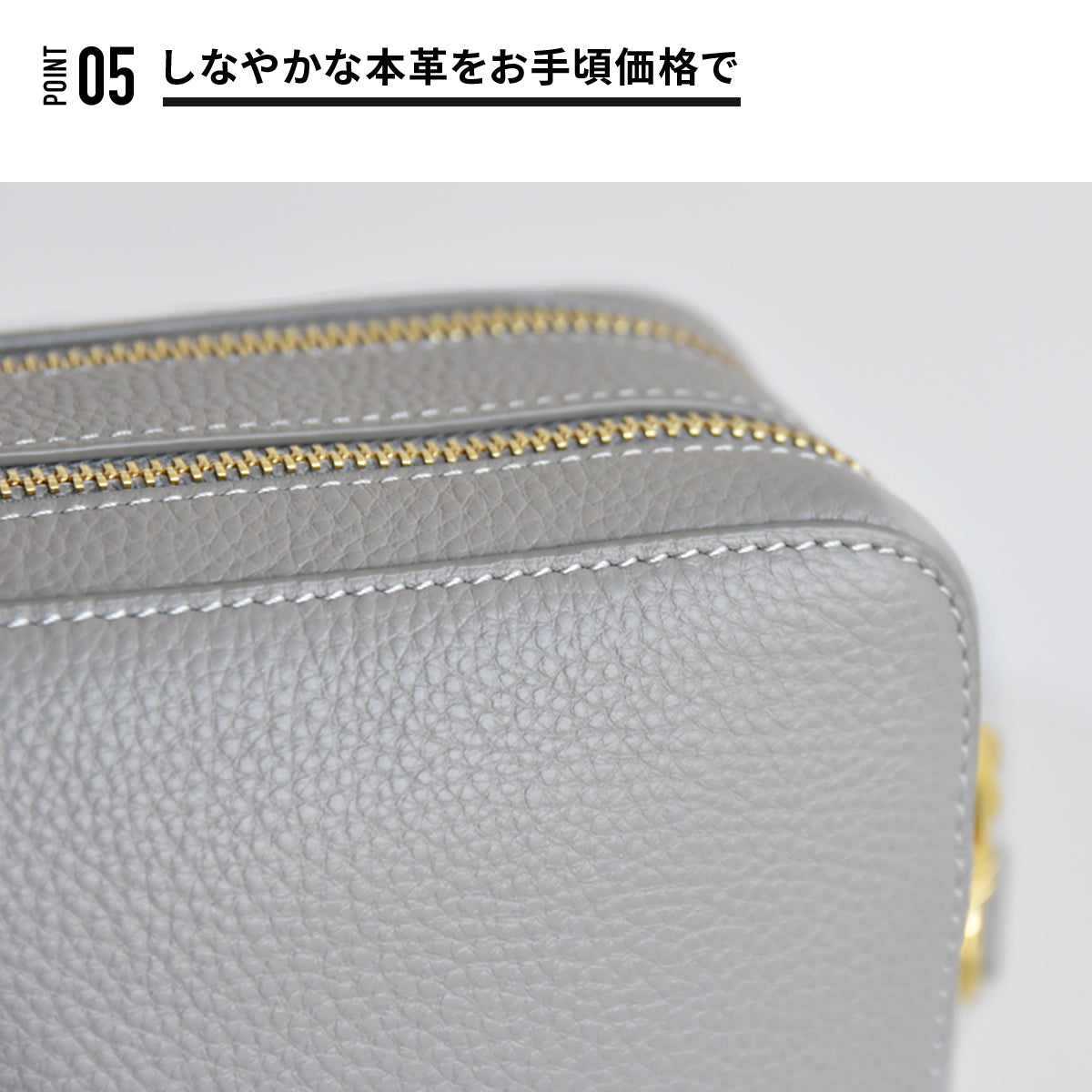 本革 ショルダーバッグ 斜めがけ ダブルジッパー レディース