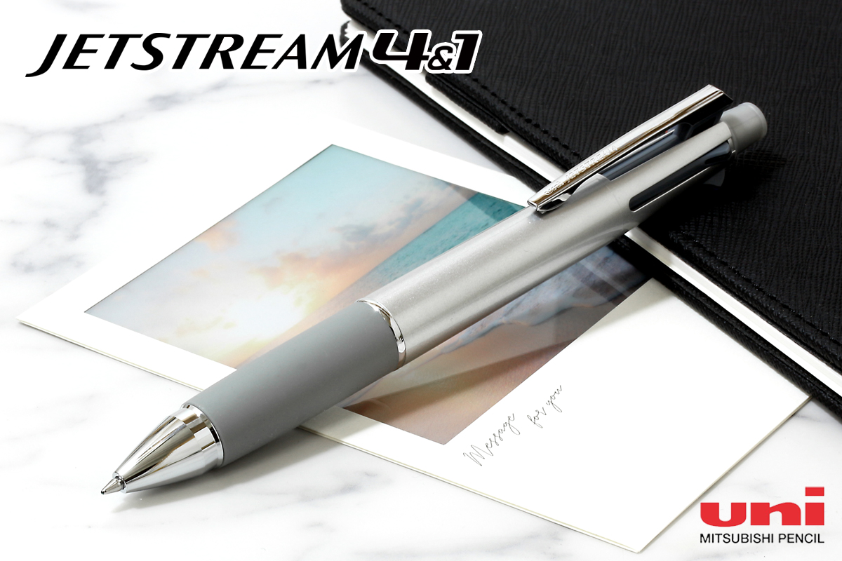 三菱鉛筆（UNI） 多機能ペンジェットストリーム 4&1 MSXE5-1000-07