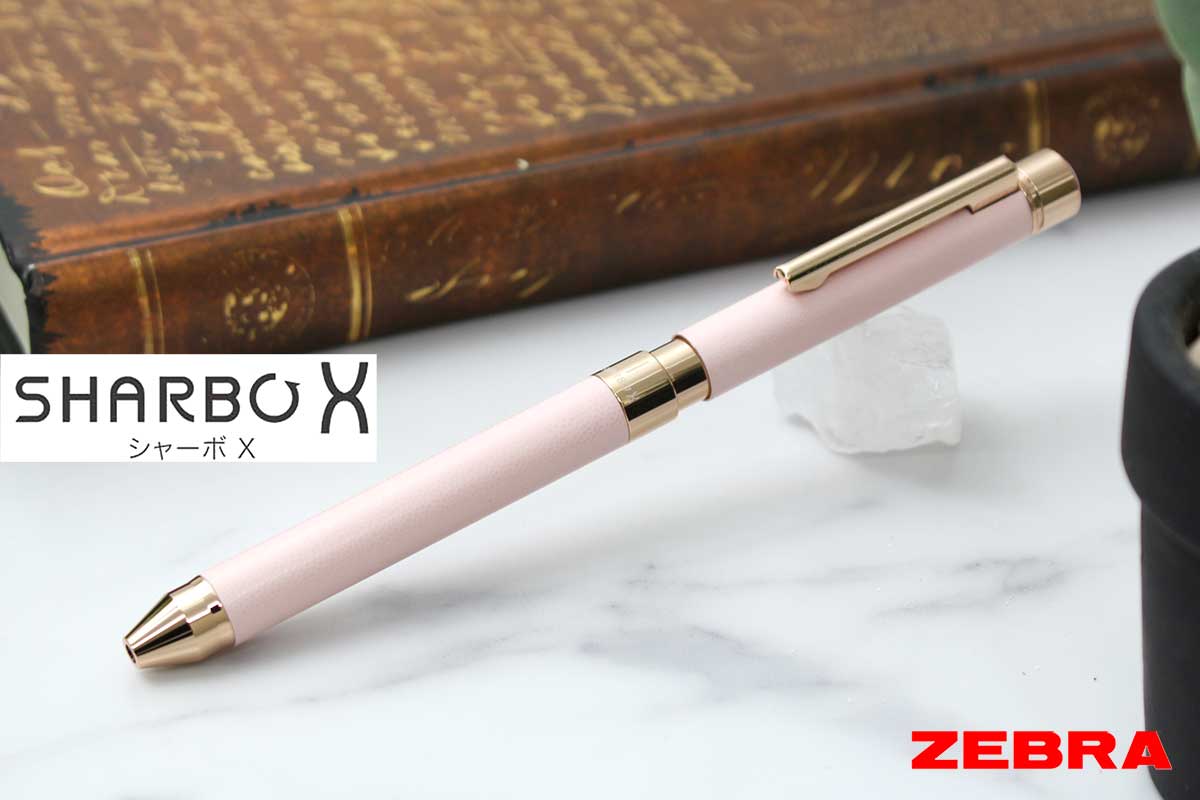 ゼブラ（ZEBRA） 多機能ペンSHARBO X シャーボX SL6 シルキーピンク
