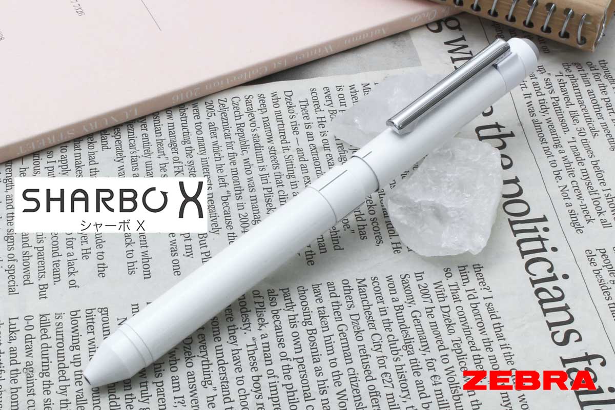 ゼブラ（ZEBRA） 多機能ペンSHARBO X シャーボX ST3 ホワイト 自分で