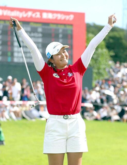 神谷そら 今季2勝目でポイントランク2位浮上！生涯獲得賞金2億円