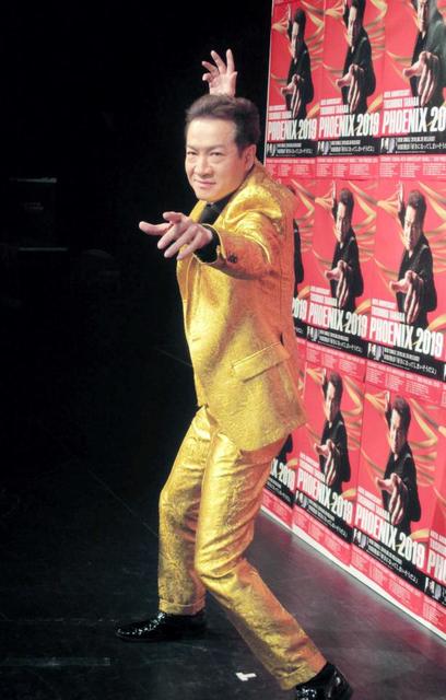 トシちゃん 40周年 ハイキック＆スピンターン健在/芸能/デイリー