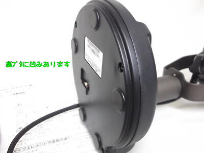 Yaesu MD-200A8X Base Station Microphone Tested Working From Japan