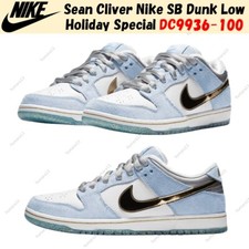 Size 9 - Sean Cliver x Nike Dunk SB Special Box Low Holiday