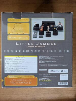 BANDAI Little Jammer Meets Kenwood Best Hits 25 Live Hour Basic