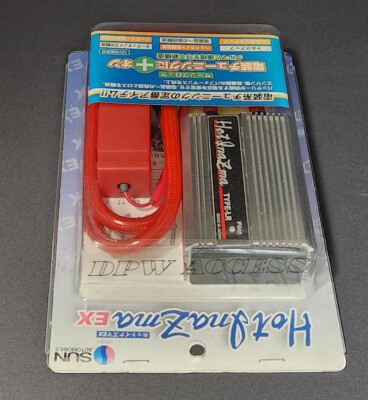 NEW Silver Sun Automobile Hyper Voltage Stabilizer Type LR Hot