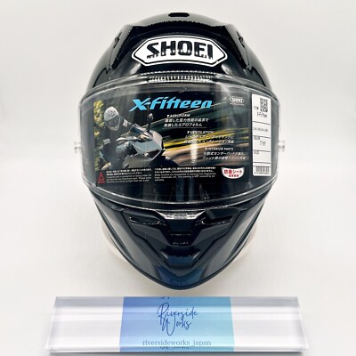 SHOEI X-15 X-Fifteen Gloss Black Full Face Helmet | Size L | 59