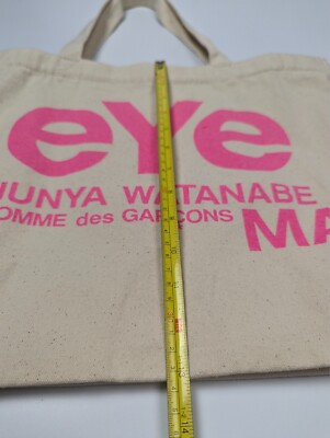 NWT Comme des Garcons x Junya Watanabe MAN Tote/Shopping Bag
