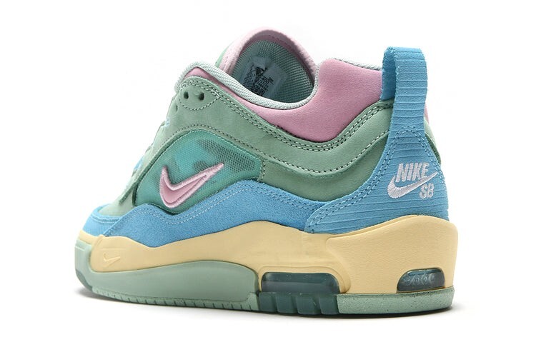 Nike SB Air Max Ishod Wair x Verdy Visty | Mens 6.5 / Women's 8