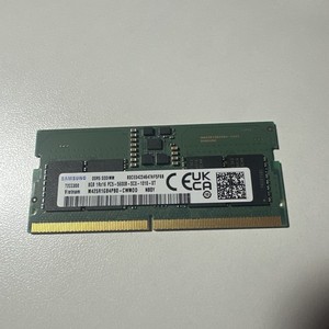 DDR5 Ram 8GB | eBay