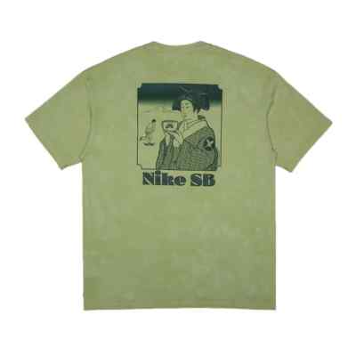 Yuto Horigome Nike SB T-Shirt Matcha (Asia Size) HJ0809-311 | eBay