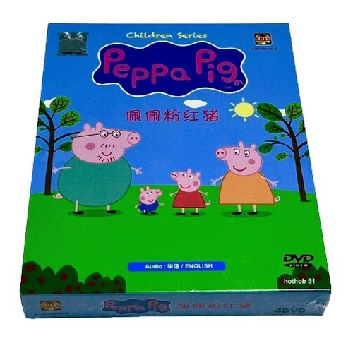 Peppa Pig: Around The World DVDs 24543315803 | eBay