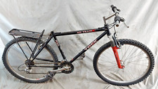 trek 830 mountain bike(eBay公認) | PayPay対応 | セカイモン
