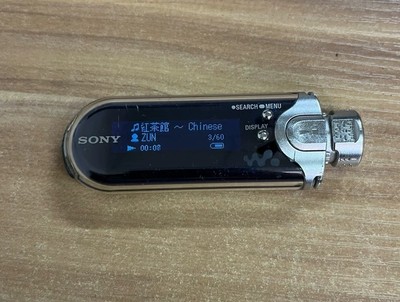 Sony NW-E405 Walkman 512MB ocean blue NWE405 Energized Confirmed