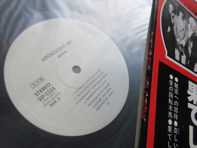 Japan Adolescent Sex Japan Promo Vinyl LP w OBI VIP-6564 David