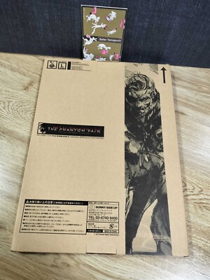 METAL GEAR SOLID V THE PHANTOM PAIN HAPPY KUJI ART PRINT YOJI