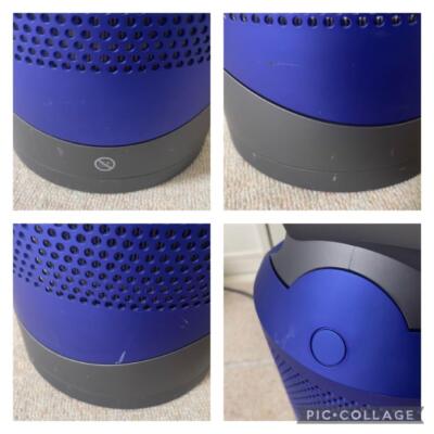 Dyson Pure Hot + Cool Link HP03 Fan Heater with Air Purifier Iron