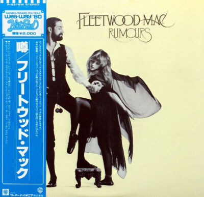 Fleetwood Mac Rumours + OBI JAPAN NEAR MINT Warner Vinyl LP | eBay