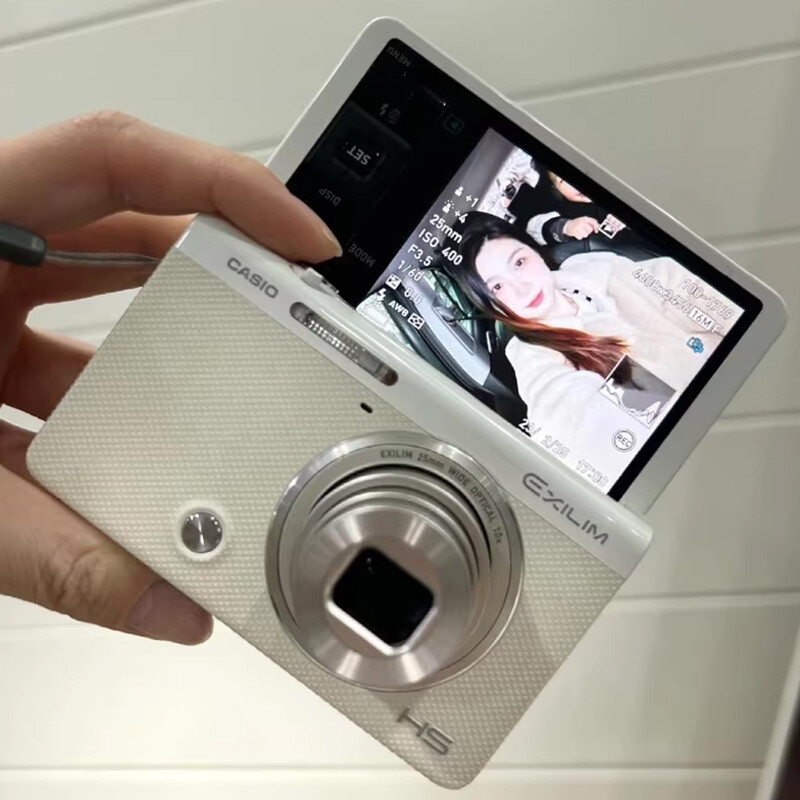 Casio EXILIM EX-ZR50 Pink 16.1 MP Digital Camera w/ Battery | eBay