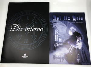 Moi Dix Mois for sale | eBay