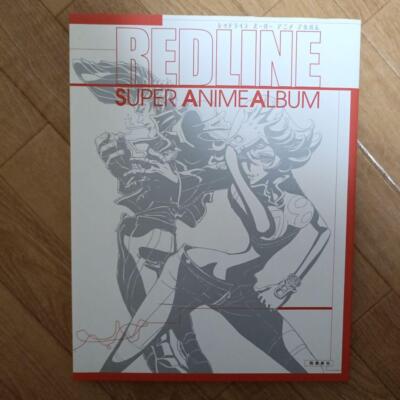 REDLINE SUPER ANIME ALBUM illustration art book | eBay