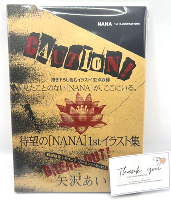 NANA 1st ILLUSTRATIONS Ai Yazawa Art Book | eBay