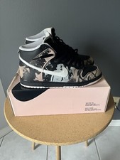 Nike Futura x UNKLE x Dunk Pro SB High Unkle for Sale