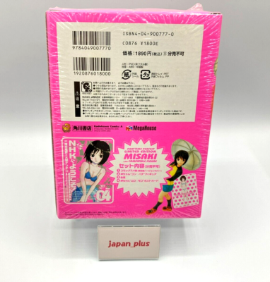 Misaki Figure WELCOME TO THE NHK ni Youkoso Vol.04 Limited Comic