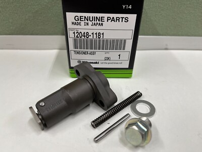 2000-2021 Kawasaki Genuine Ninja ZX-6R ZX-6RR Tensioner Assembly