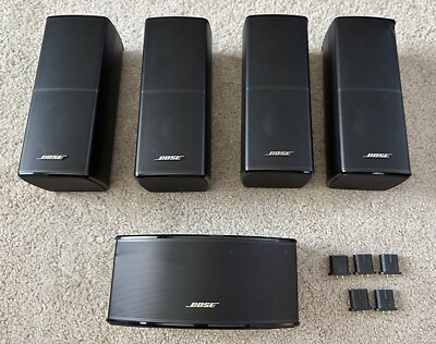 Set of 05 BOSE Jewel Series II speakers with wires and brackets | eBay