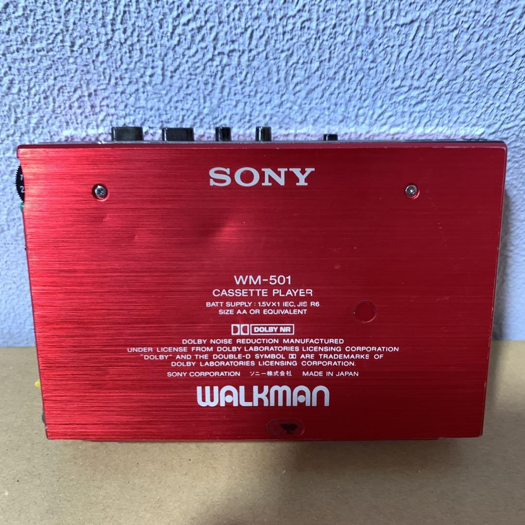 Sony WM-501 Walkman Portable Cassette Player, with Cover, Battery