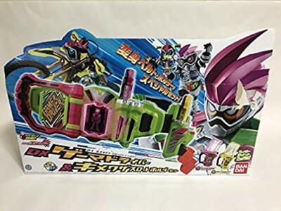 Bandai Kamen Rider Ex-aid DX Gamer Driver & Kimewaza Slot Holder