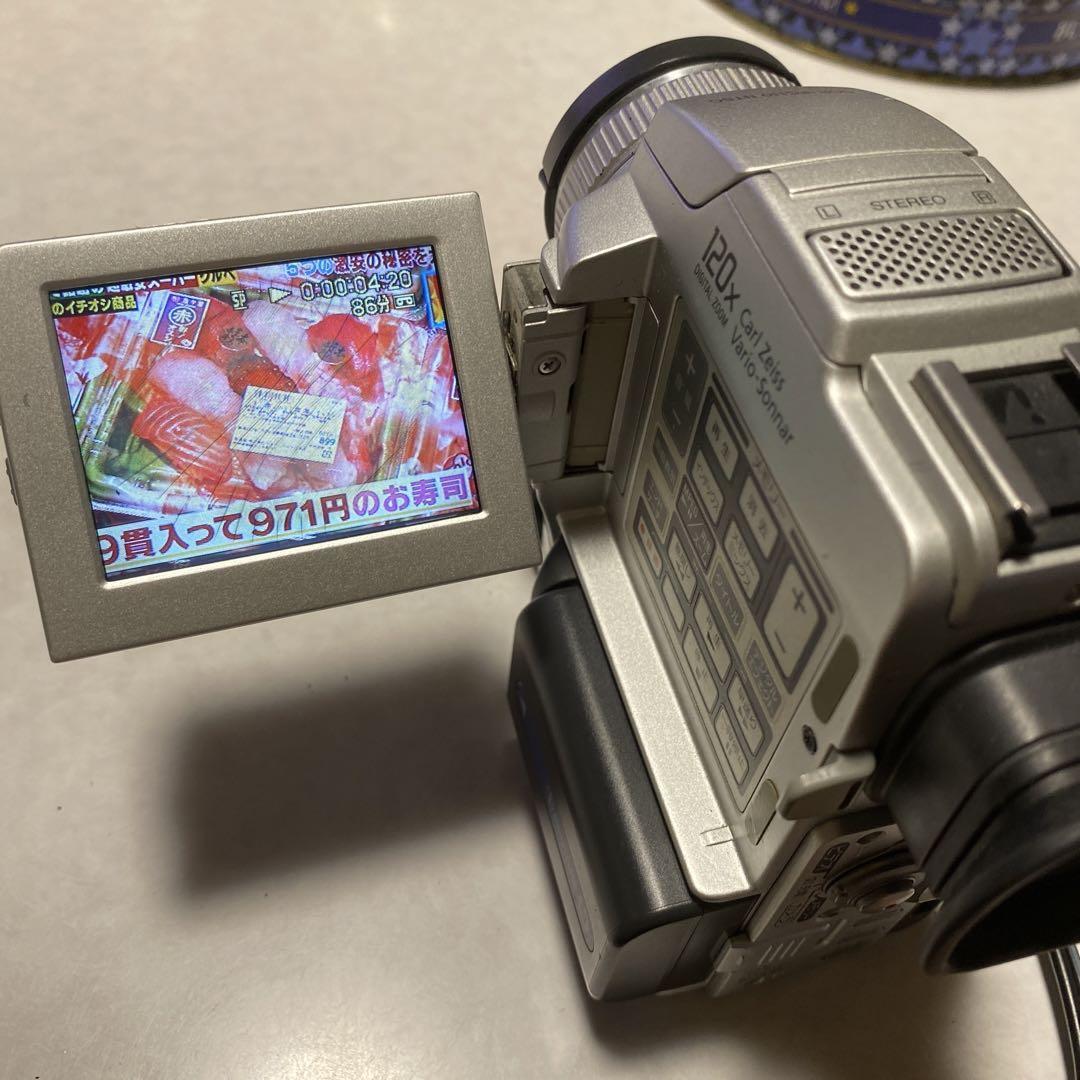 Sony Handycam DCR-PC110 Mini DV Hybrid Camcorder Nightshot With