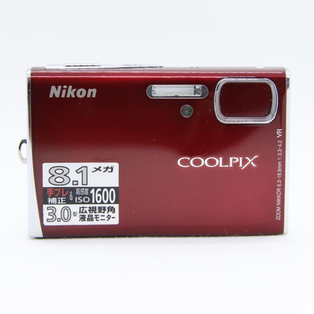 NIKON COOLPIX S51 Digital Camera 8.1 MP 3x Optical Zoom Red | eBay