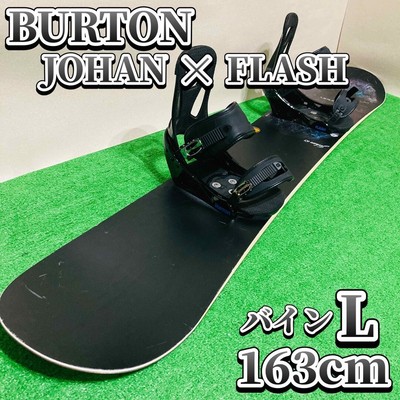 Burton Johan 63 Snowboard | Burton Johan Snowboard