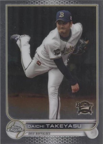 2022 Topps Chrome NPB Daichi Suzuki #153 Tohoku Rakuten Golden