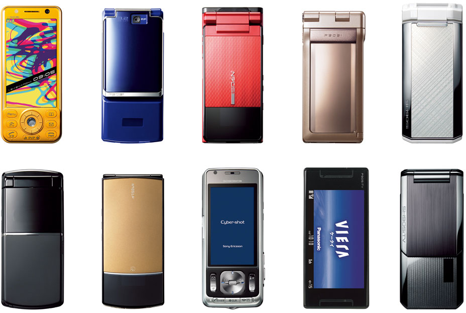 本日発表されたNTTドコモのFOMA「905iシリーズ」全機種全画像 - GIGAZINE