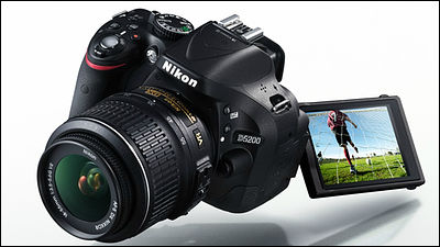 ニコンがデジタル一眼レフカメラのエントリーモデル「D5200」を12月に