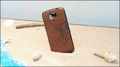 ワンピースコラボスマートフォン「N-02E ONE PIECE」の中身の凝り方は