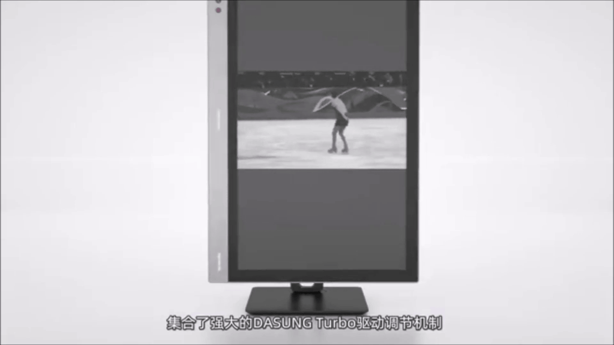 目を痛めずに作業できる25.3インチの巨大な電子ペーパー製モニターが