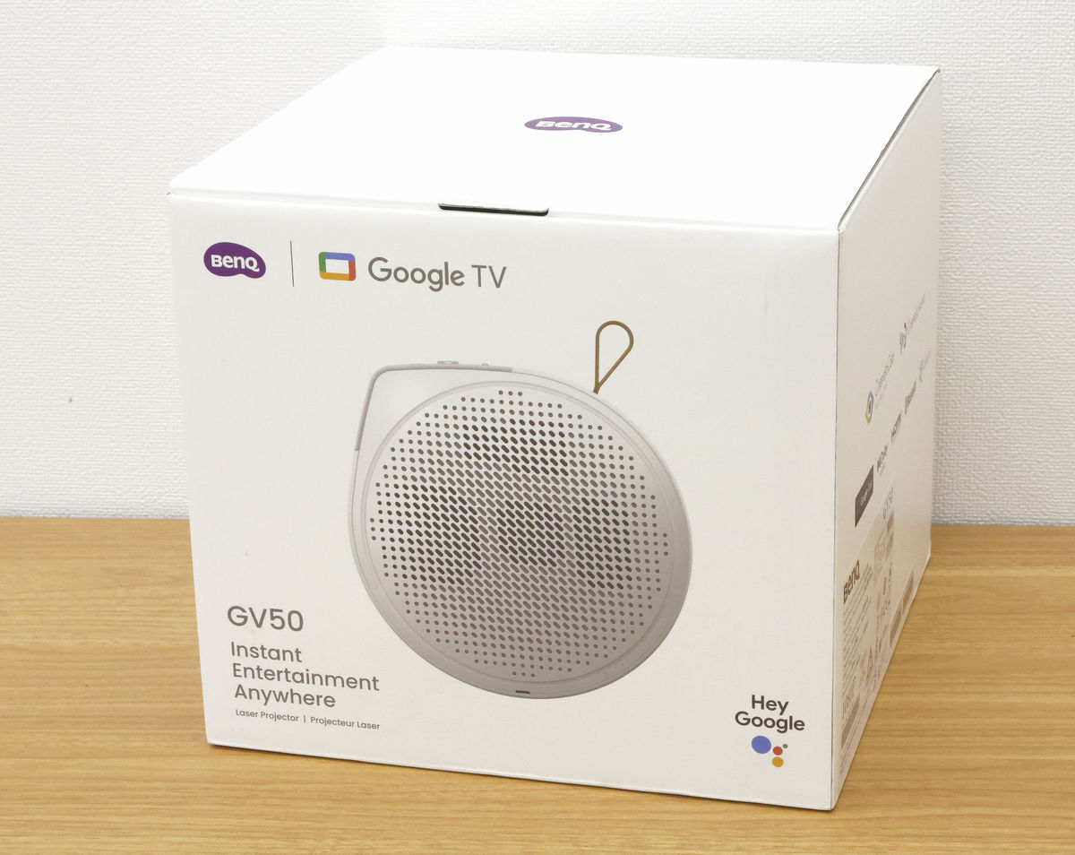 設置場所も角度も自由自在でどこでも映画気分が味わえるBenQのモバイル