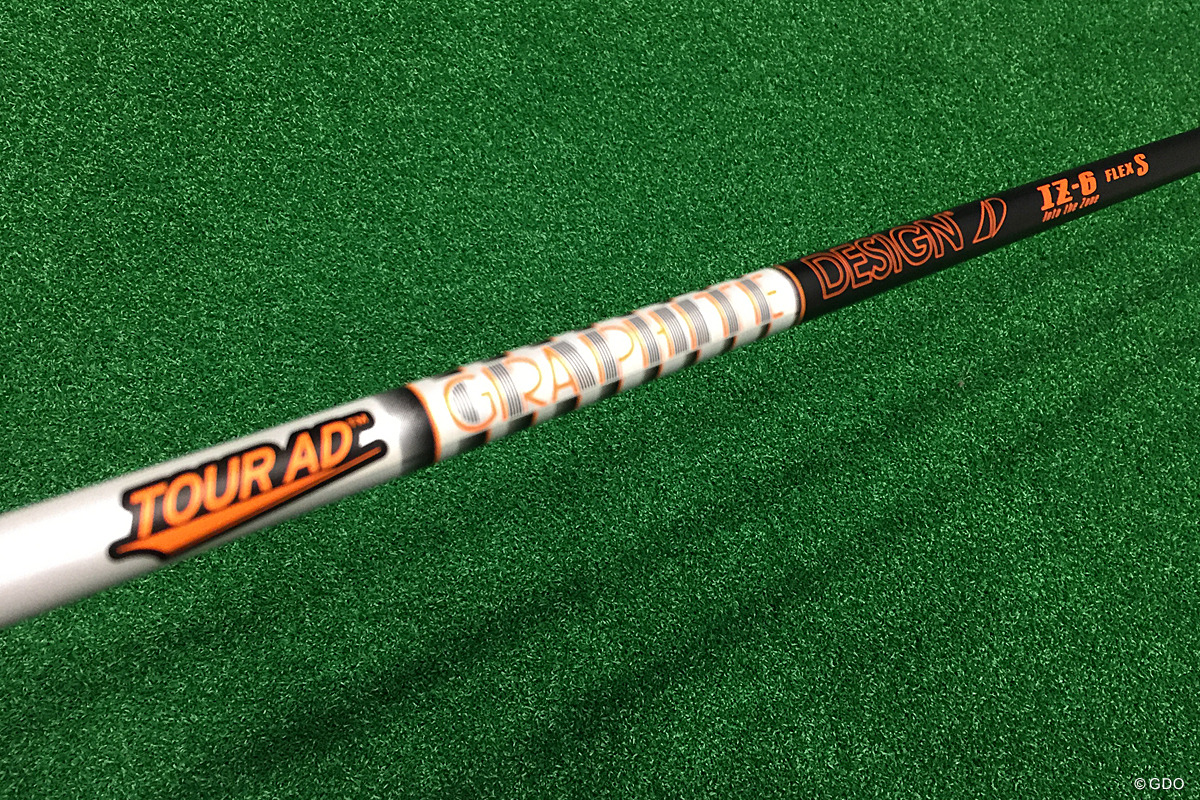 先端が硬くてブレない」グラファイトデザイン ツアー AD IZ｜GDO